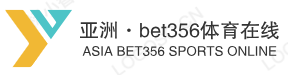 亚洲·bet356体育在线(中国)官网